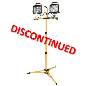BA-1002: 500w Halogen Single Fixture Work Light